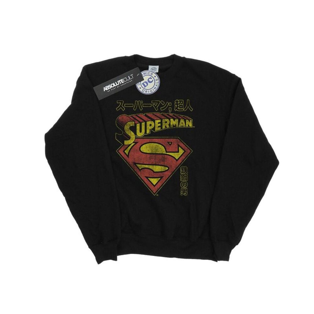 DC Comics Mens Superman Shield Sweatshirt / Black